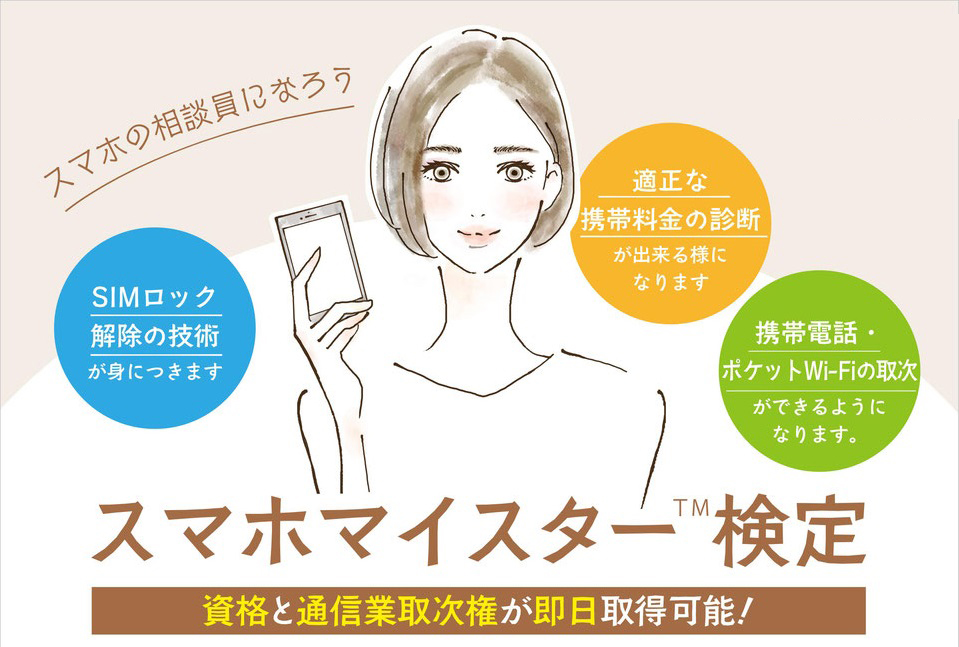 クラ　アケア